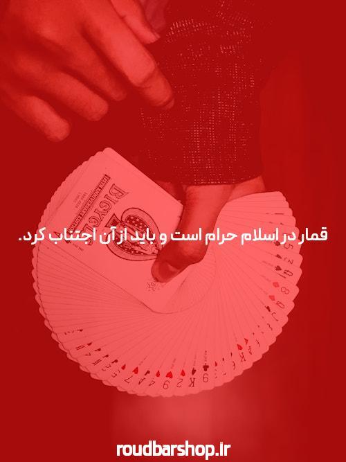 سایت شرط بندی انفجار معتبر: راهنمای کامل برای شروع کار با آن