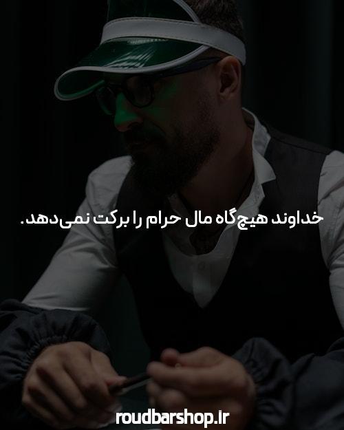 بهترین سایت انفجار ایرانی با درگاه مستقیم